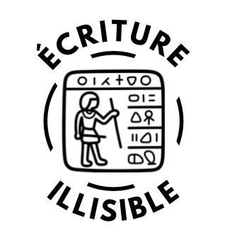 Tampon auto-encreur 59 - Ecriture illisible